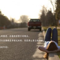 如何在表格中方框里面打√符号QQ浏览器